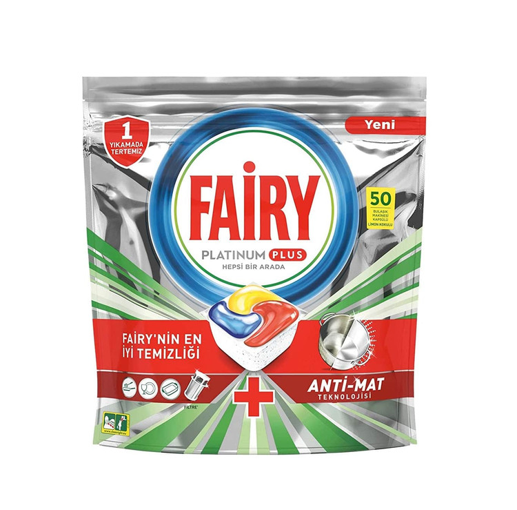 قرص ماشین ظرفشویی فیری Fairy مدل پلاتینیوم پلاس Platinum Plus همه کاره بسته 50 عددی اورجینال صاحب امتیاز آمریکا تولید ترکیه