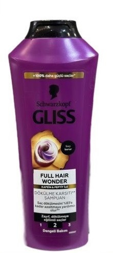 شامپو ضد ریزش شوارتزکف مدل full hair wonder 400 میلی لیتر بنفش اورجینال تولید آلمان سفارش ترکیه